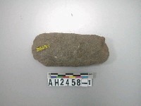 藏品(小型打製石斧)的圖片